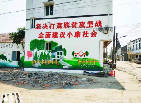 公安手绘文化墙的优势以及选择它的理由