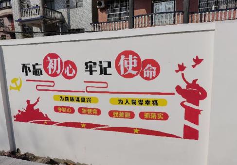 公安美丽乡村文化墙价格怎么样