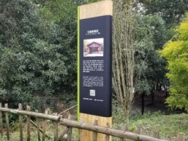 公安标识牌材料选择和运用的注意事项