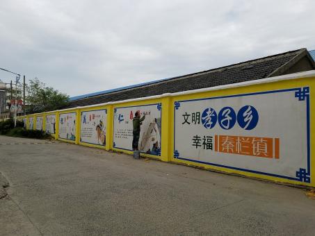 公安墙体彩绘文化墙，一般能保持多长时间？