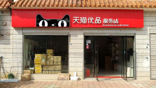公安门头招牌怎么装修才最吸引人
