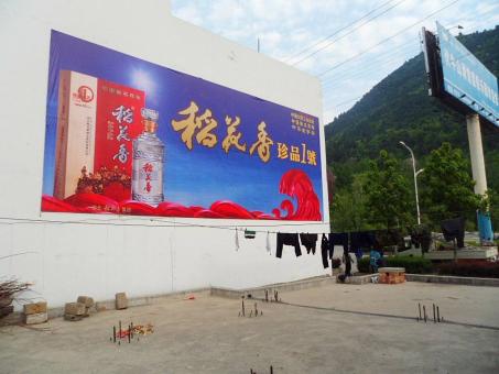 公安墙体喷绘广告效果怎么样？