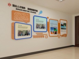公安企业文化墙的重要性
