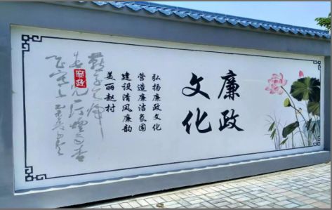 公安文化墙可以用哪些字体你知道吗？