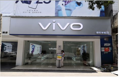 公安店招禁忌你中招了吗？
