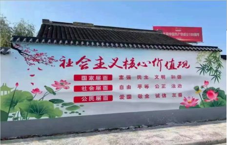 公安墙体彩绘材料