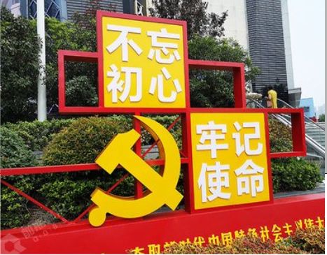 公安标识标牌雕刻工艺的四个窍门