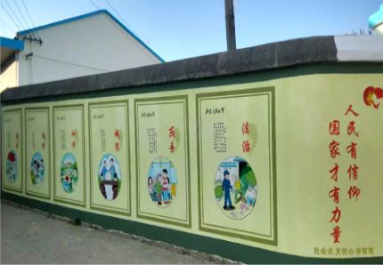 公安文化墙施工攻略