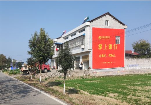 公安墙体广告具有的独特优势