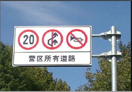 公安大广告牌制作不可忽视的流程