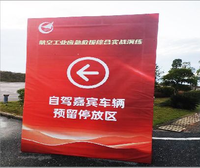 公安户外广告牌用什么材料做最好？