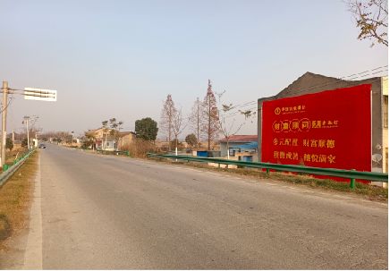 公安墙体广告是如何印刷的？
