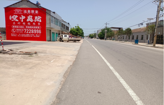 公安墙体广告能用的好材料有哪些？