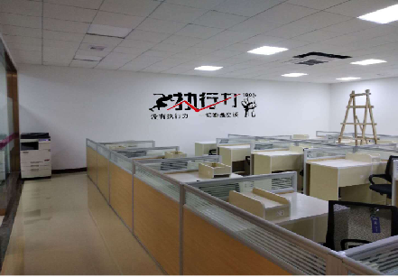 公安企业文化墙可以分为哪几个板块？