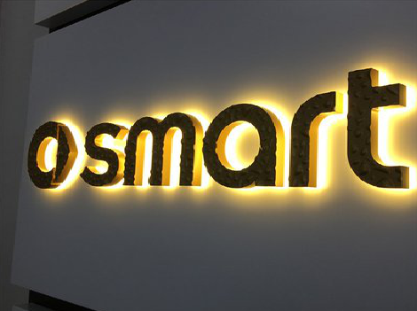 公安背光字有什么特点？生产过程如何？