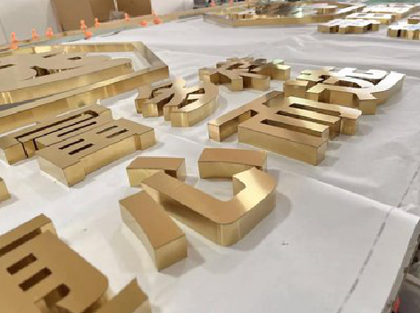 公安拉丝不锈钢字的特点。