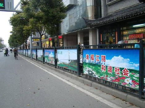 公安户外广告有哪些类型？