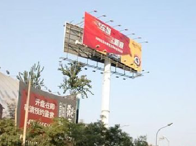 公安户外广告怎么做才能让人一眼记住？